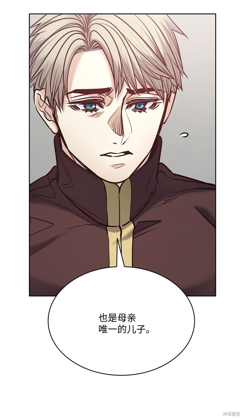 第127话