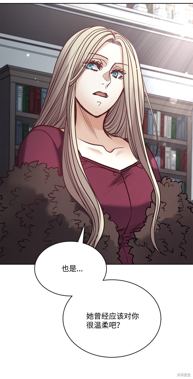 第127话