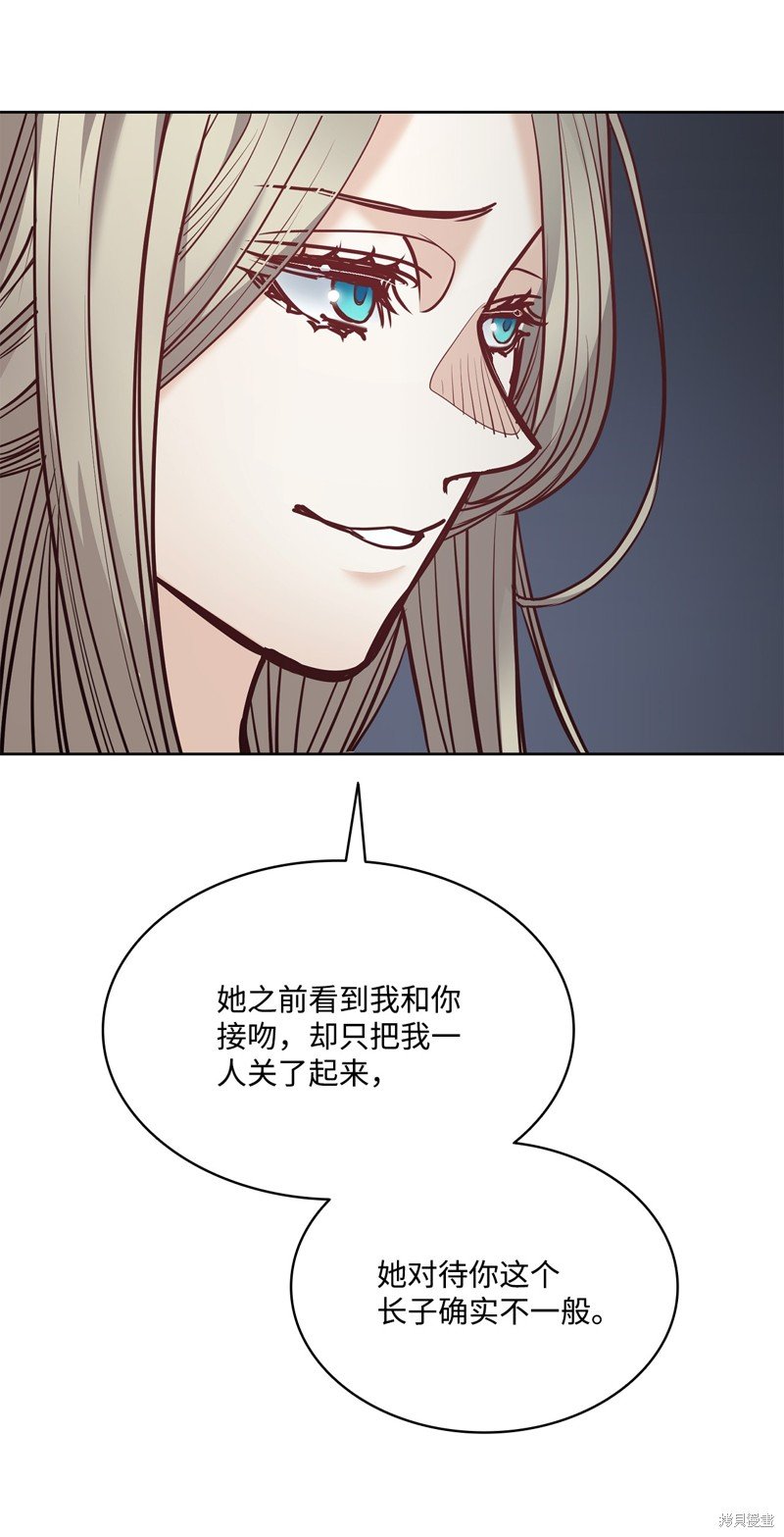 第127话