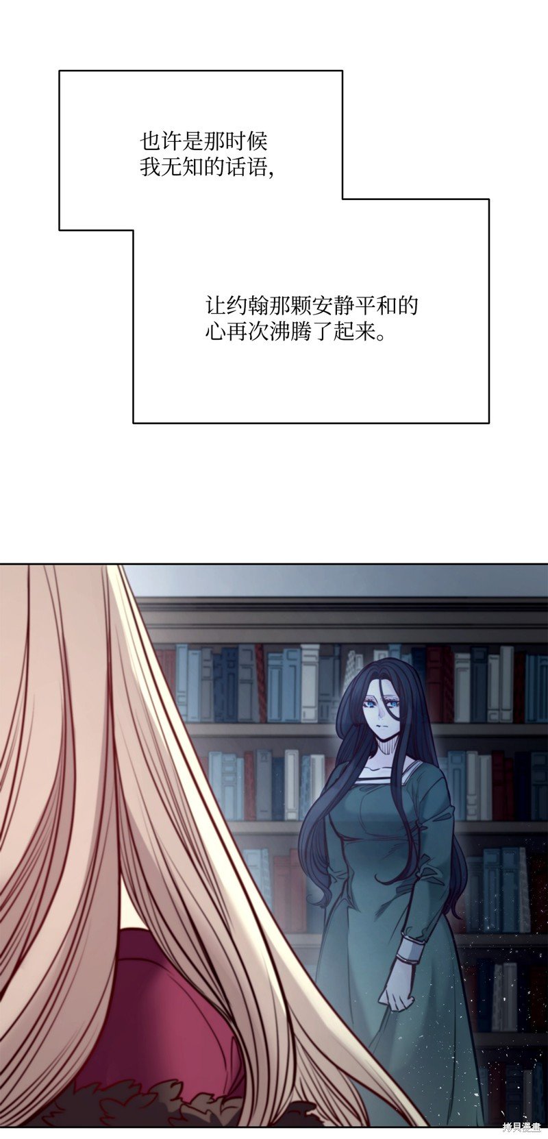 第127话