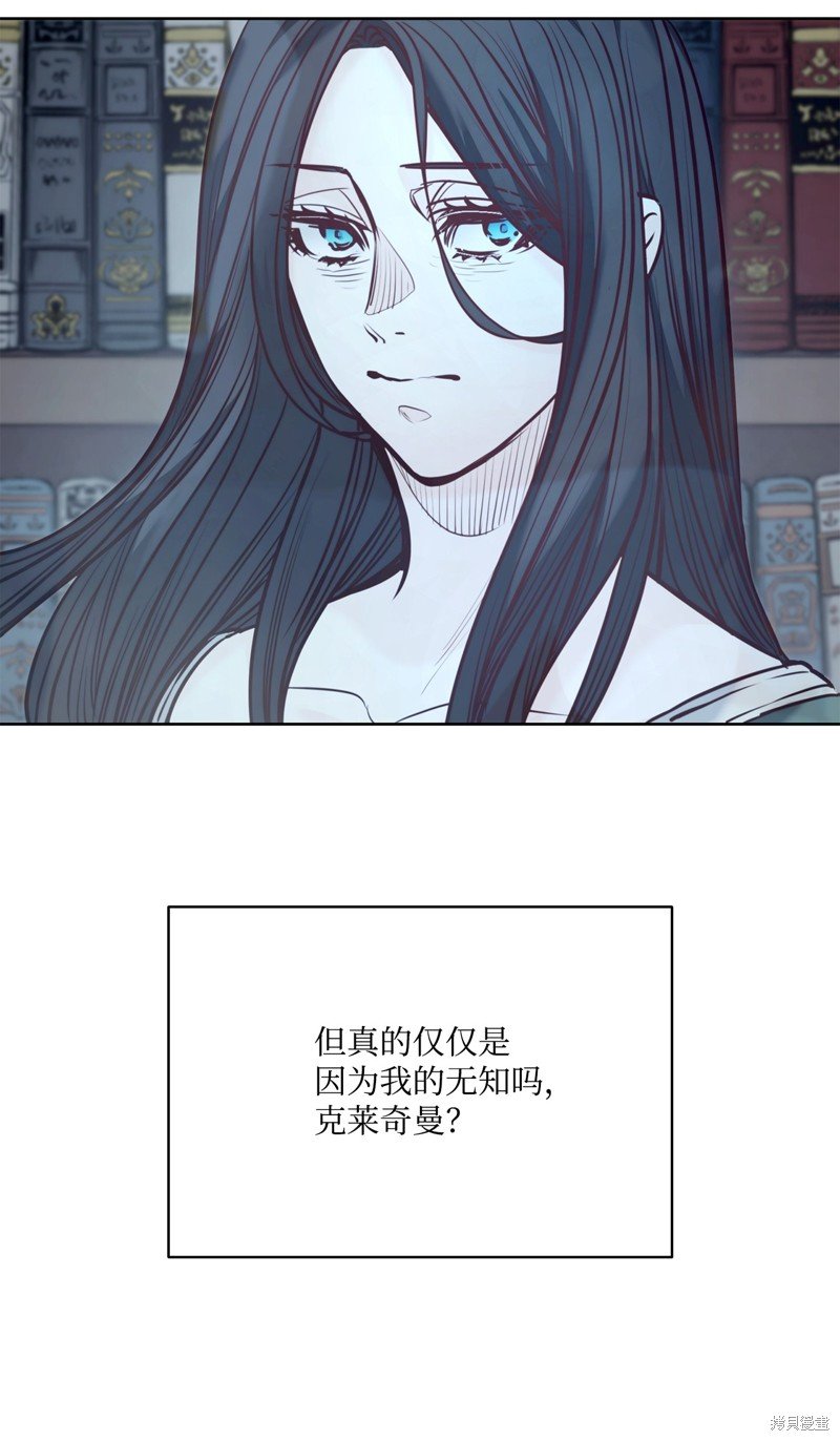 第127话