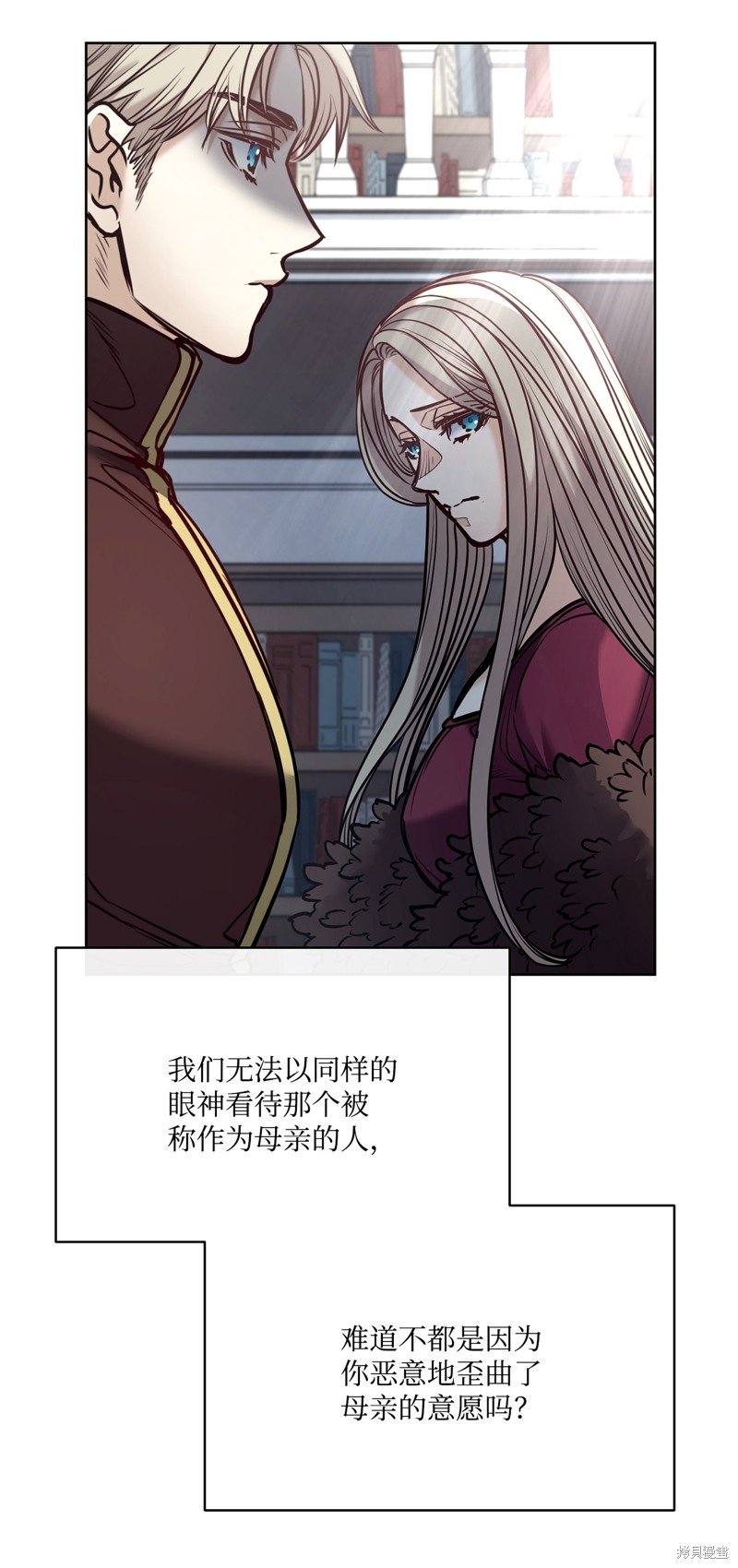 第127话