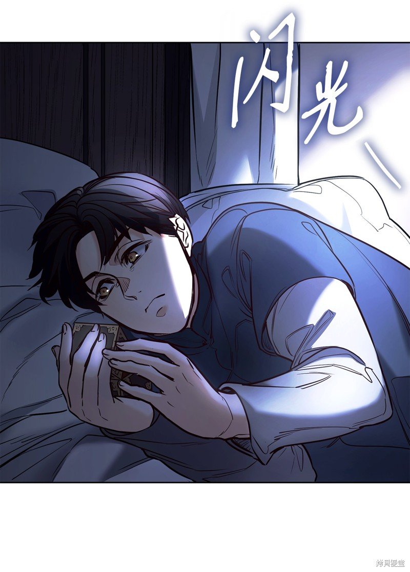 第127话