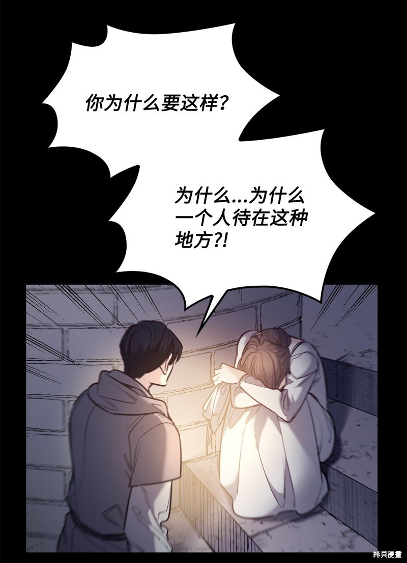 第127话
