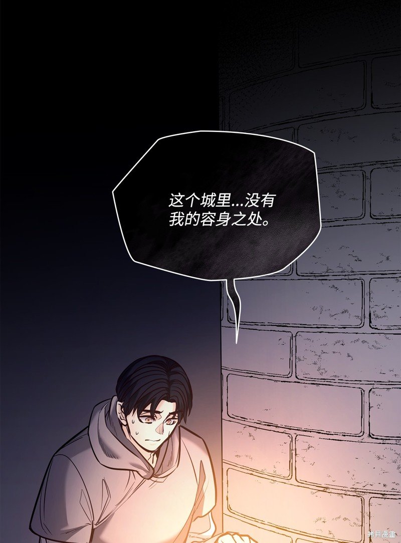 第127话