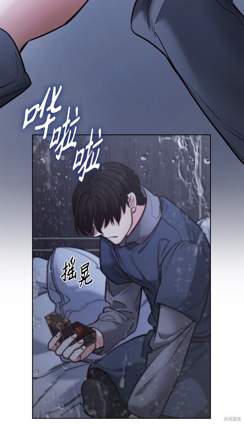 第127话