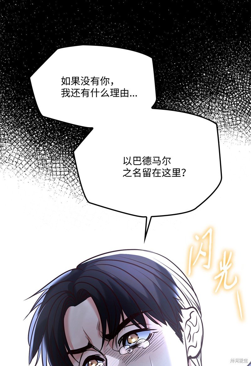 第127话