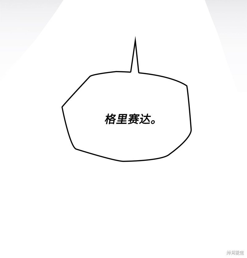 第127话
