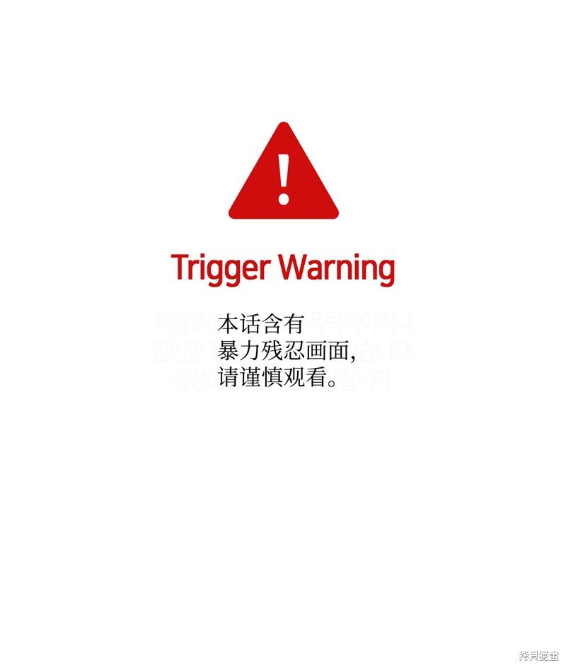 第128话