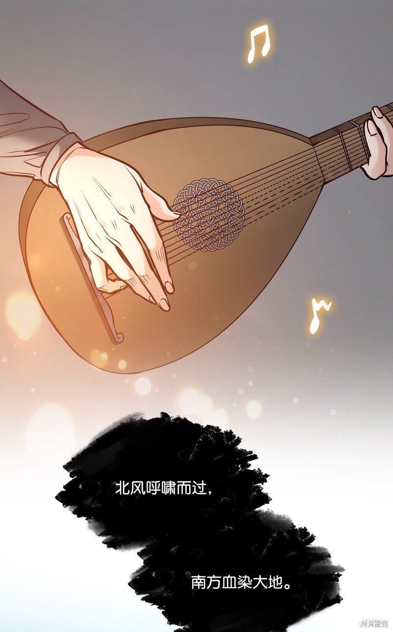 第128话