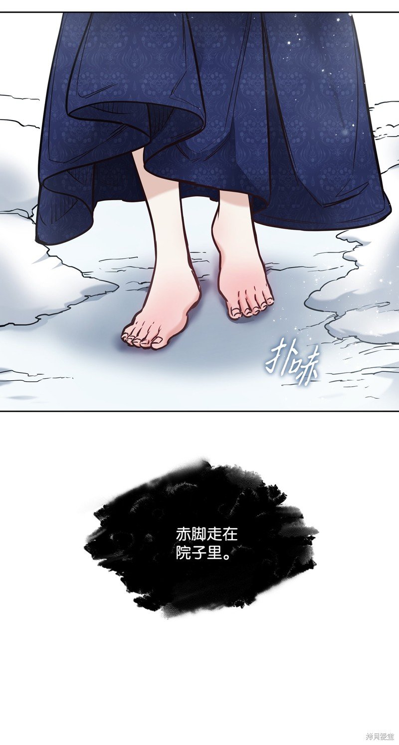 第128话