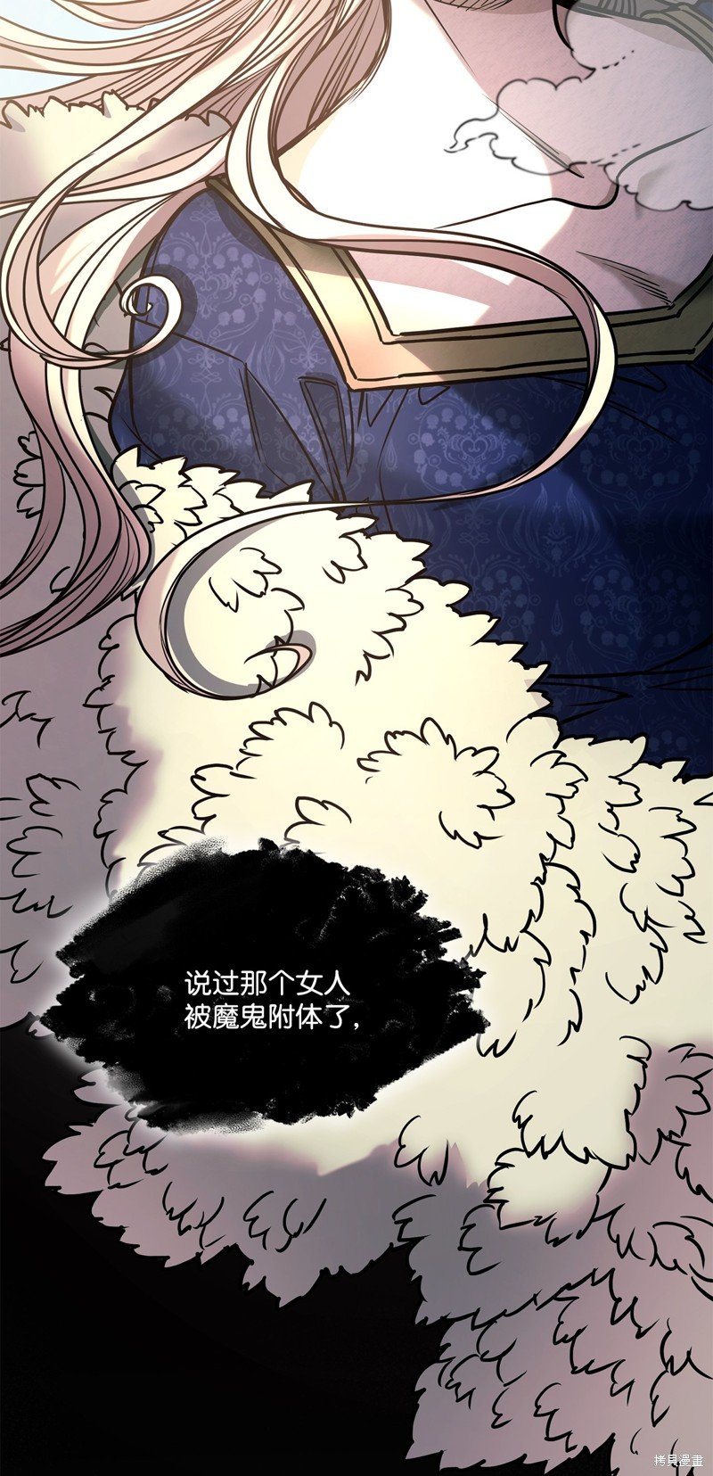 第128话