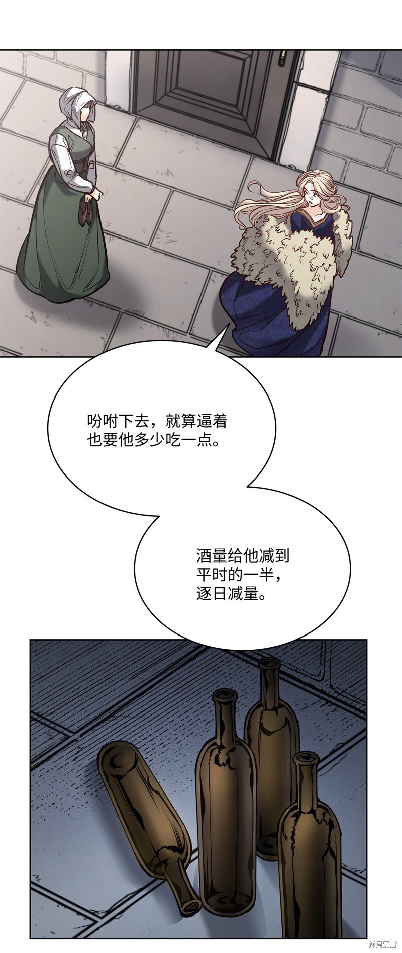 第128话