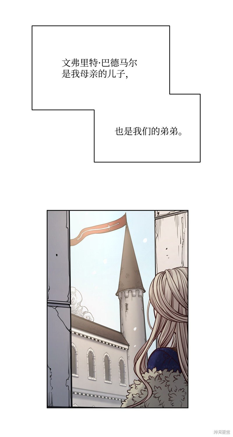 第128话