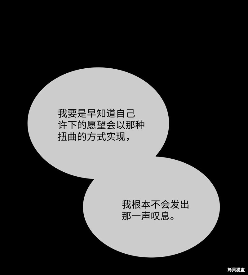 第128话