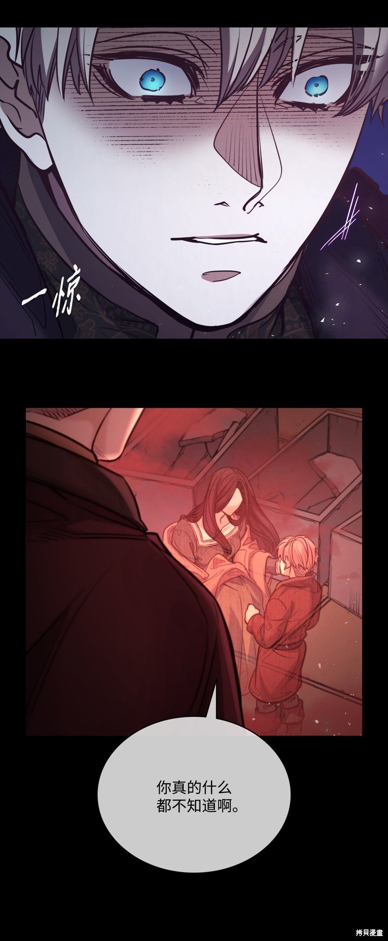 第128话