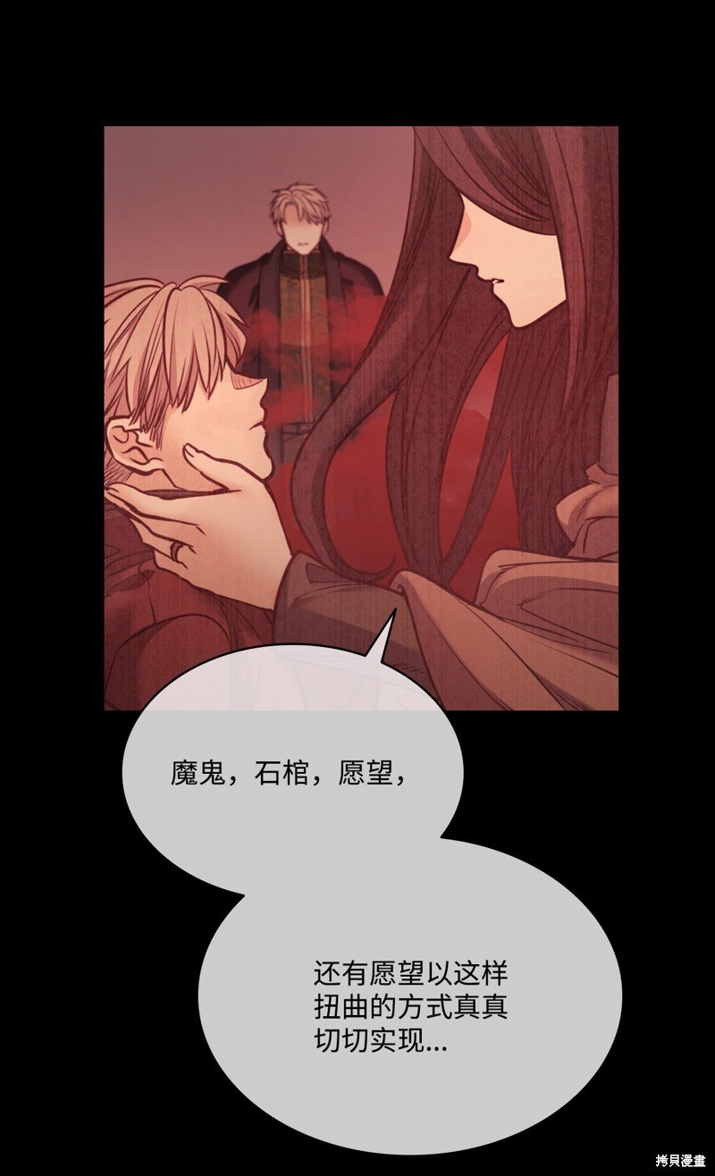 第128话