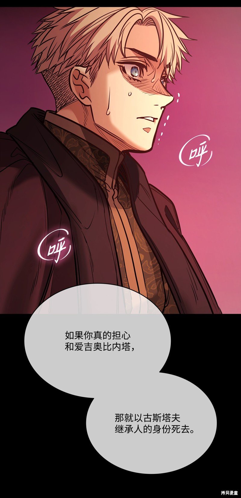 第128话
