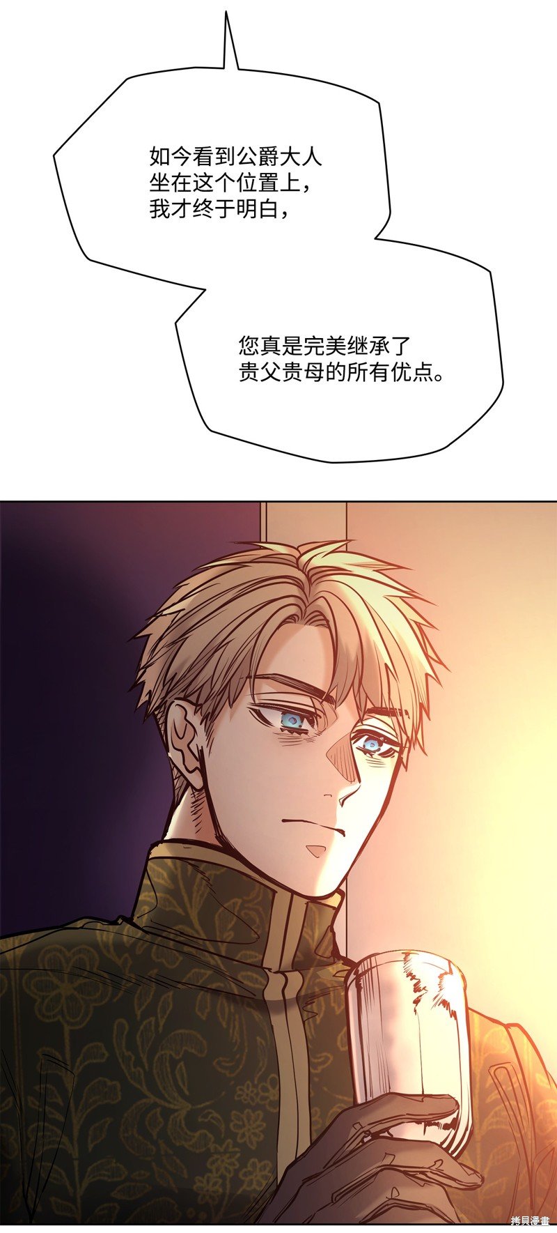 第128话