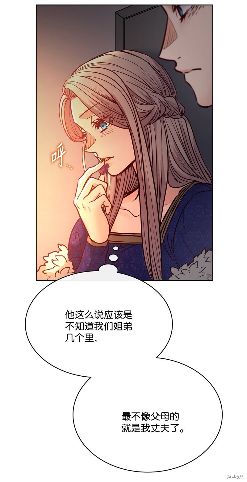 第128话
