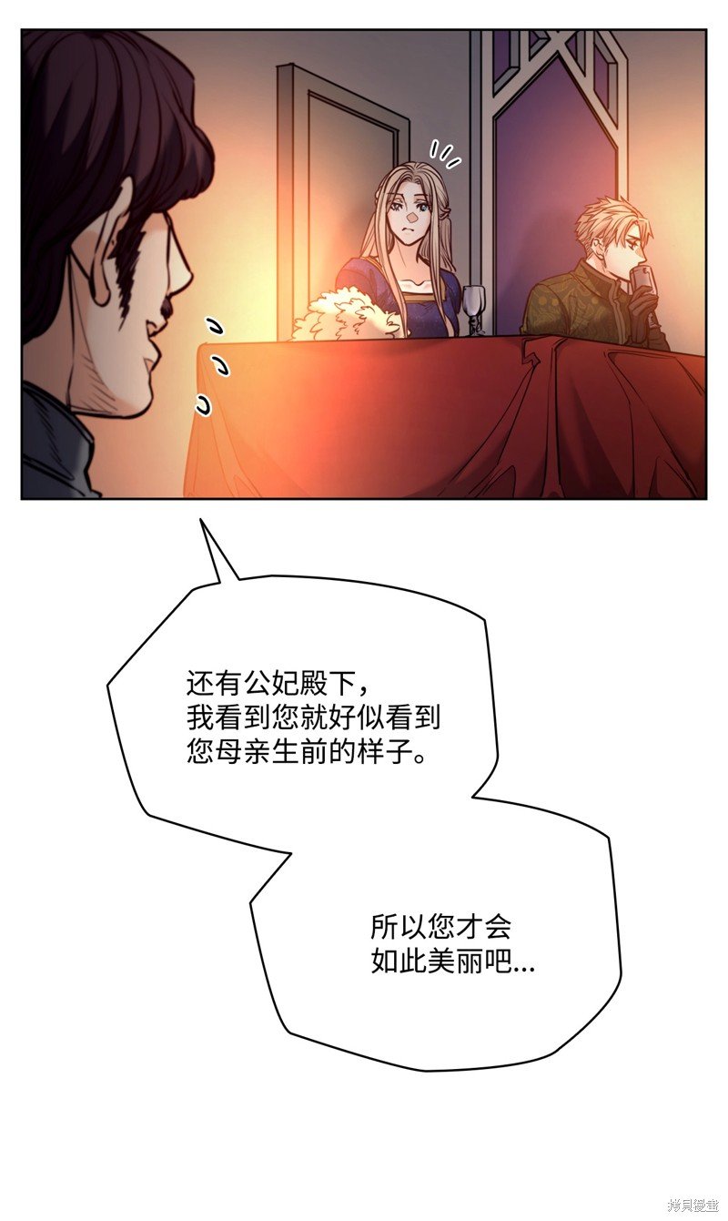 第128话
