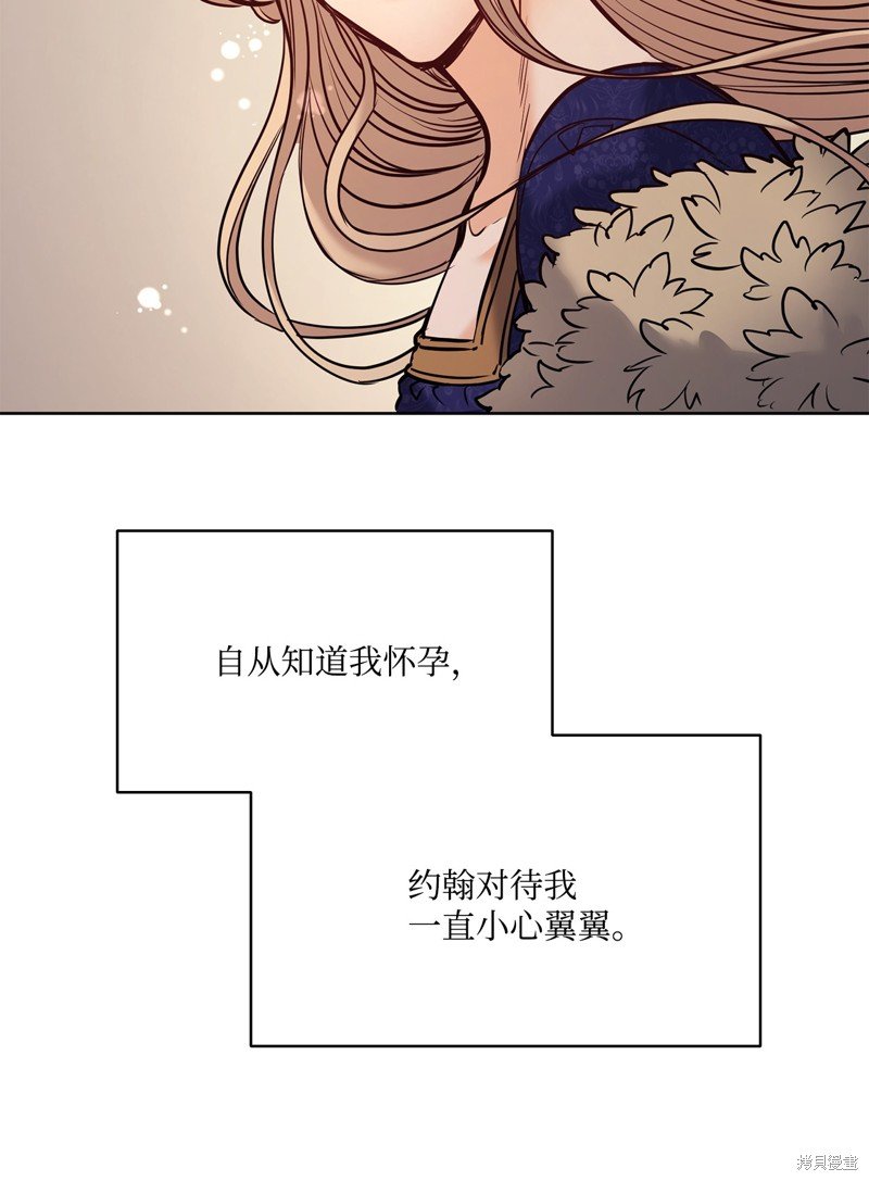 第128话
