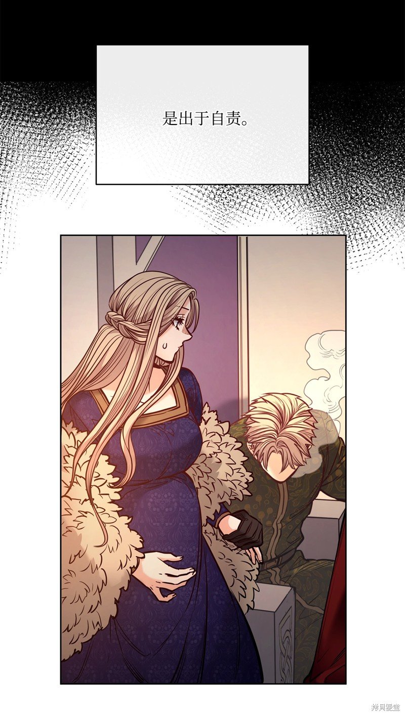 第128话