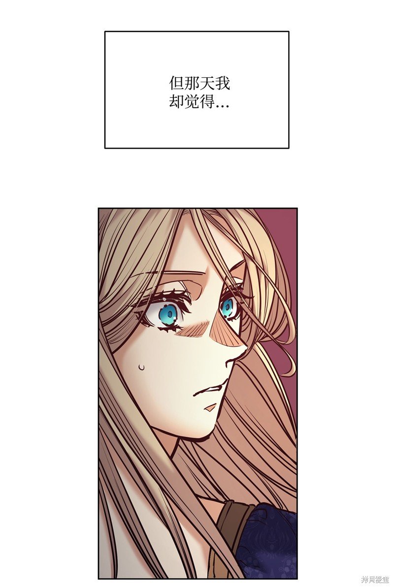 第128话