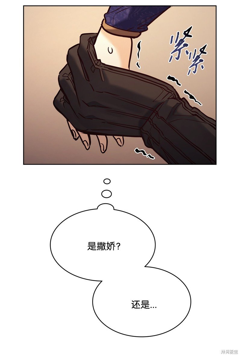 第128话