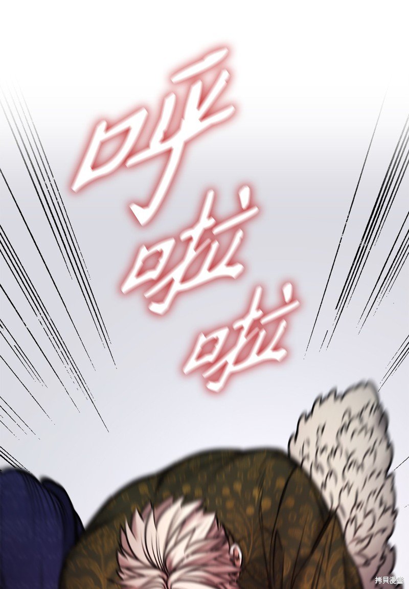 第128话