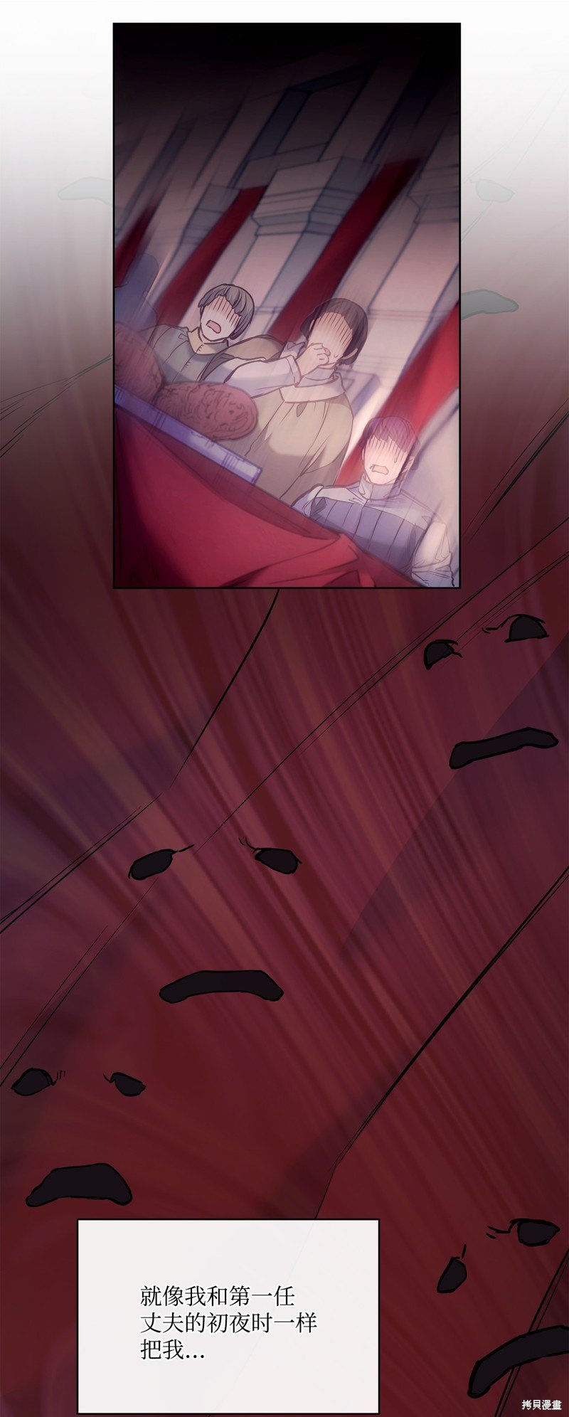 第128话