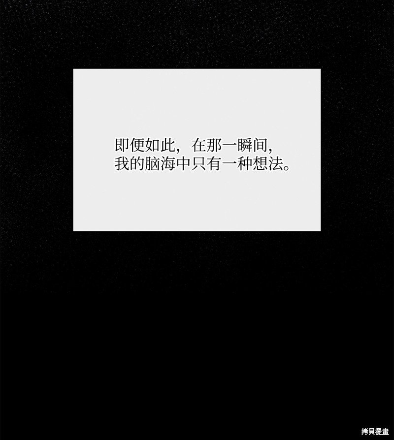 第128话