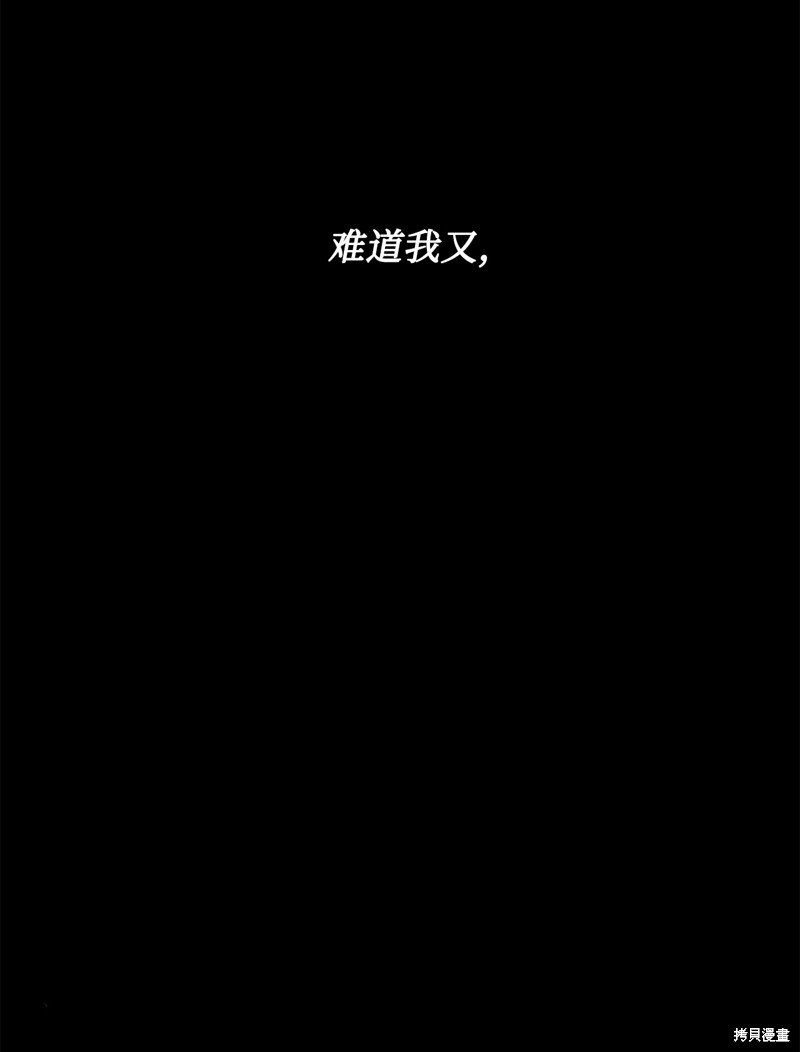 第128话