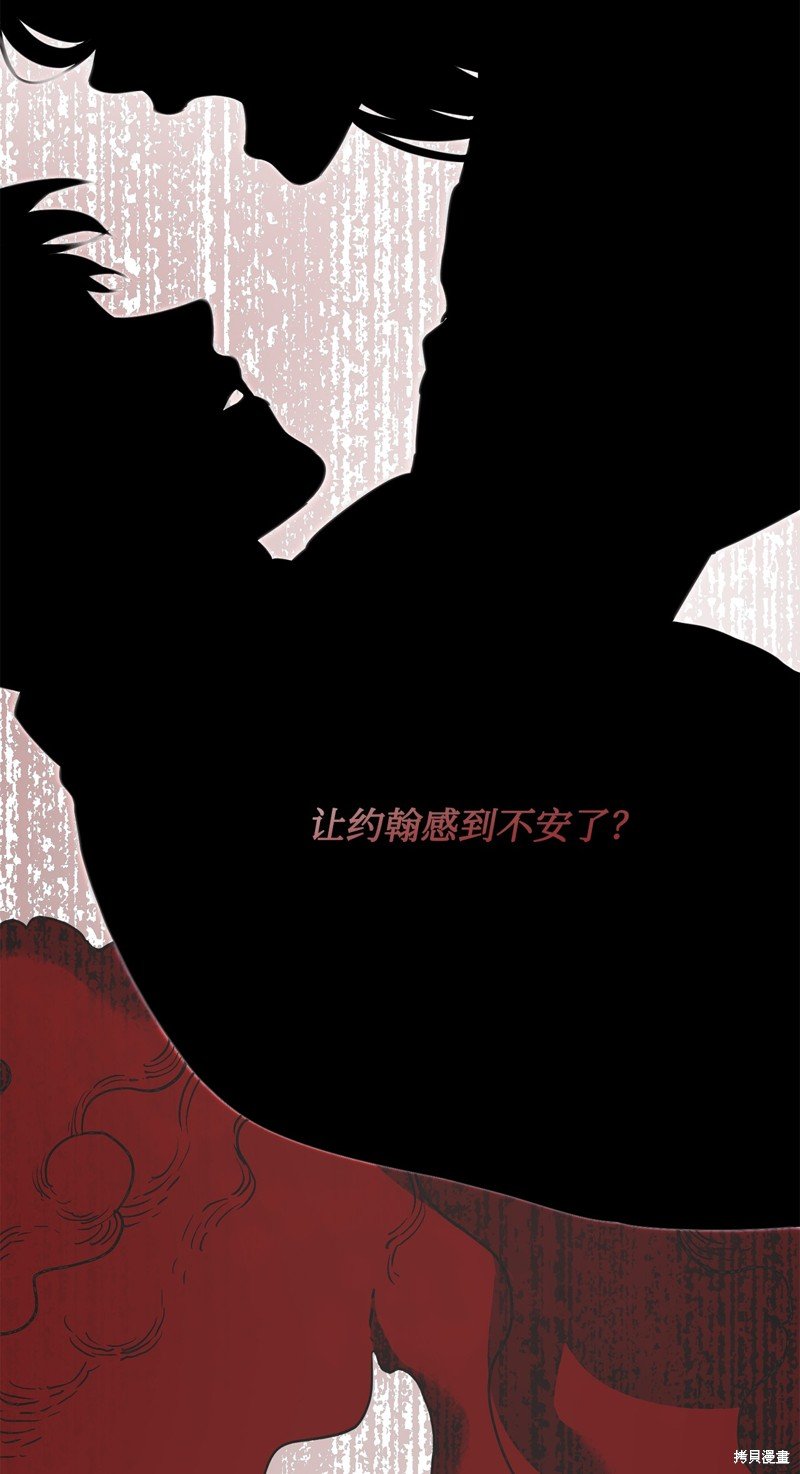 第128话