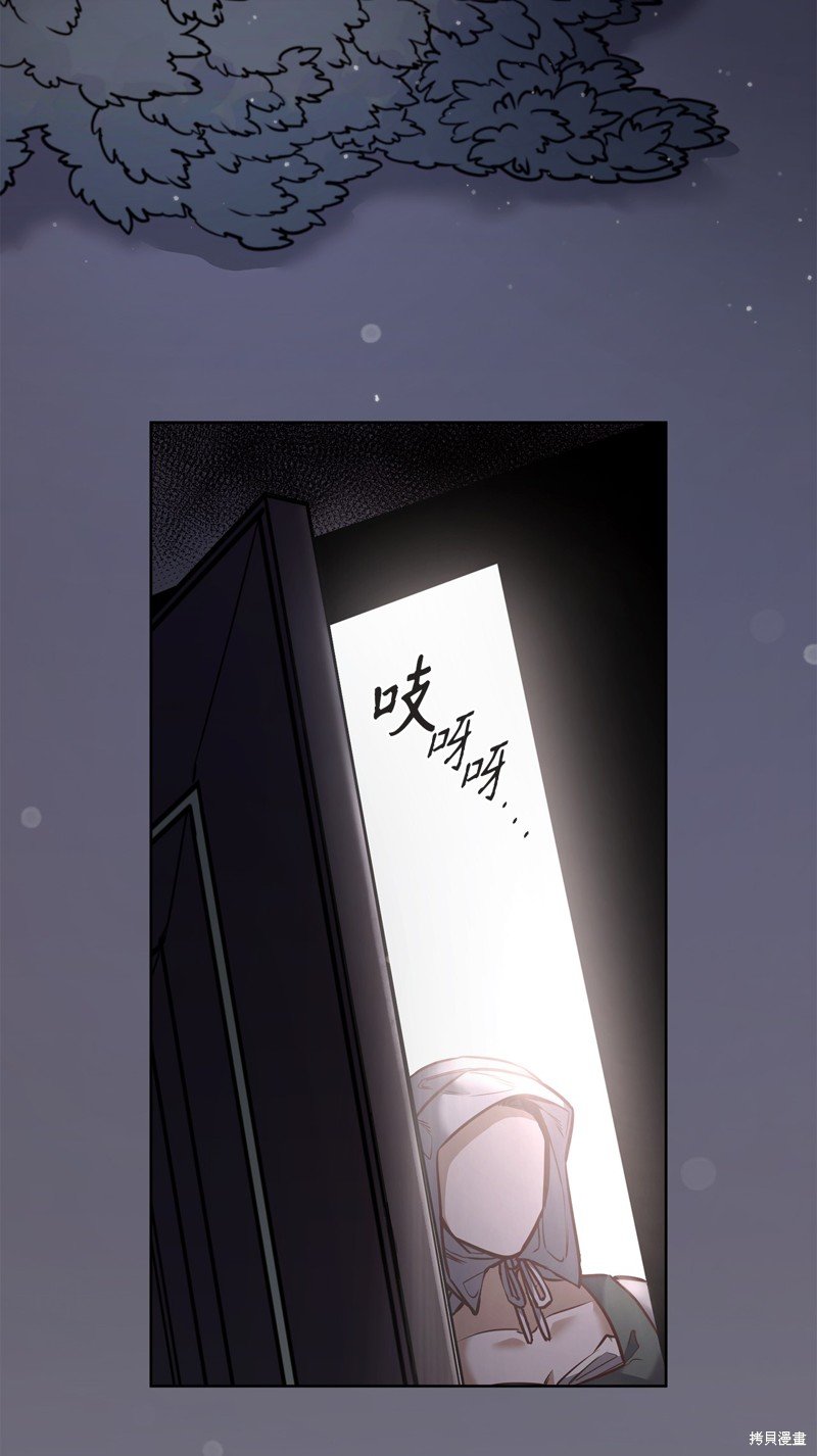 第129话