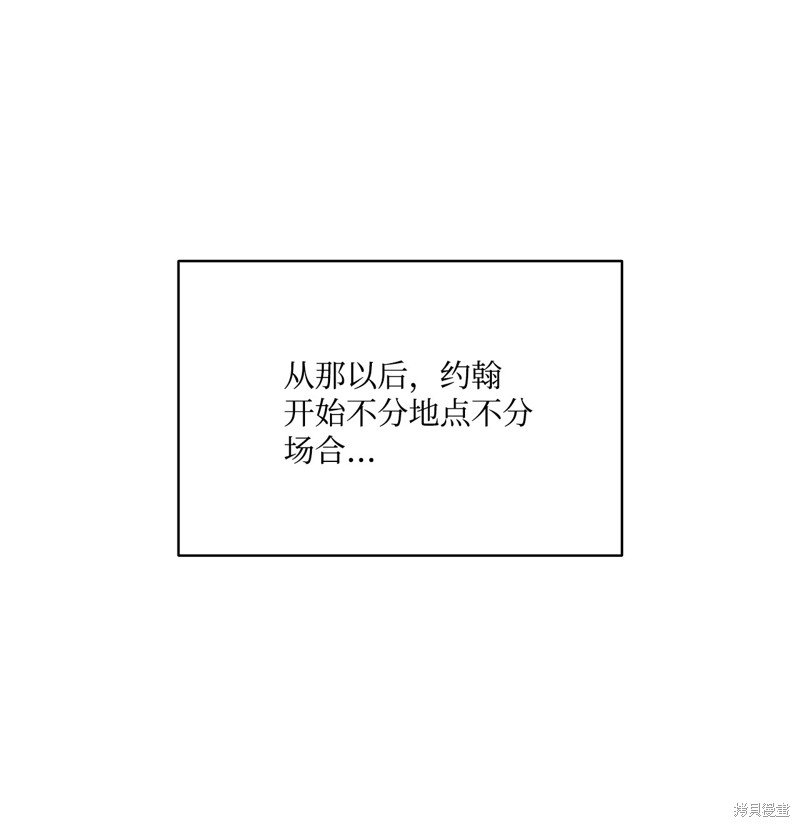 第129话