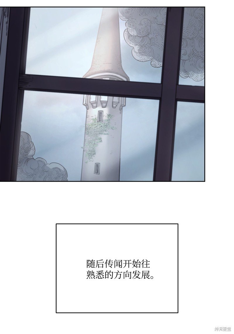 第129话