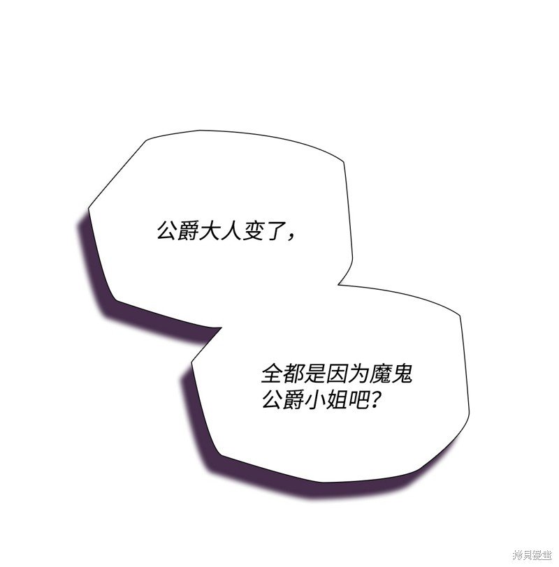 第129话
