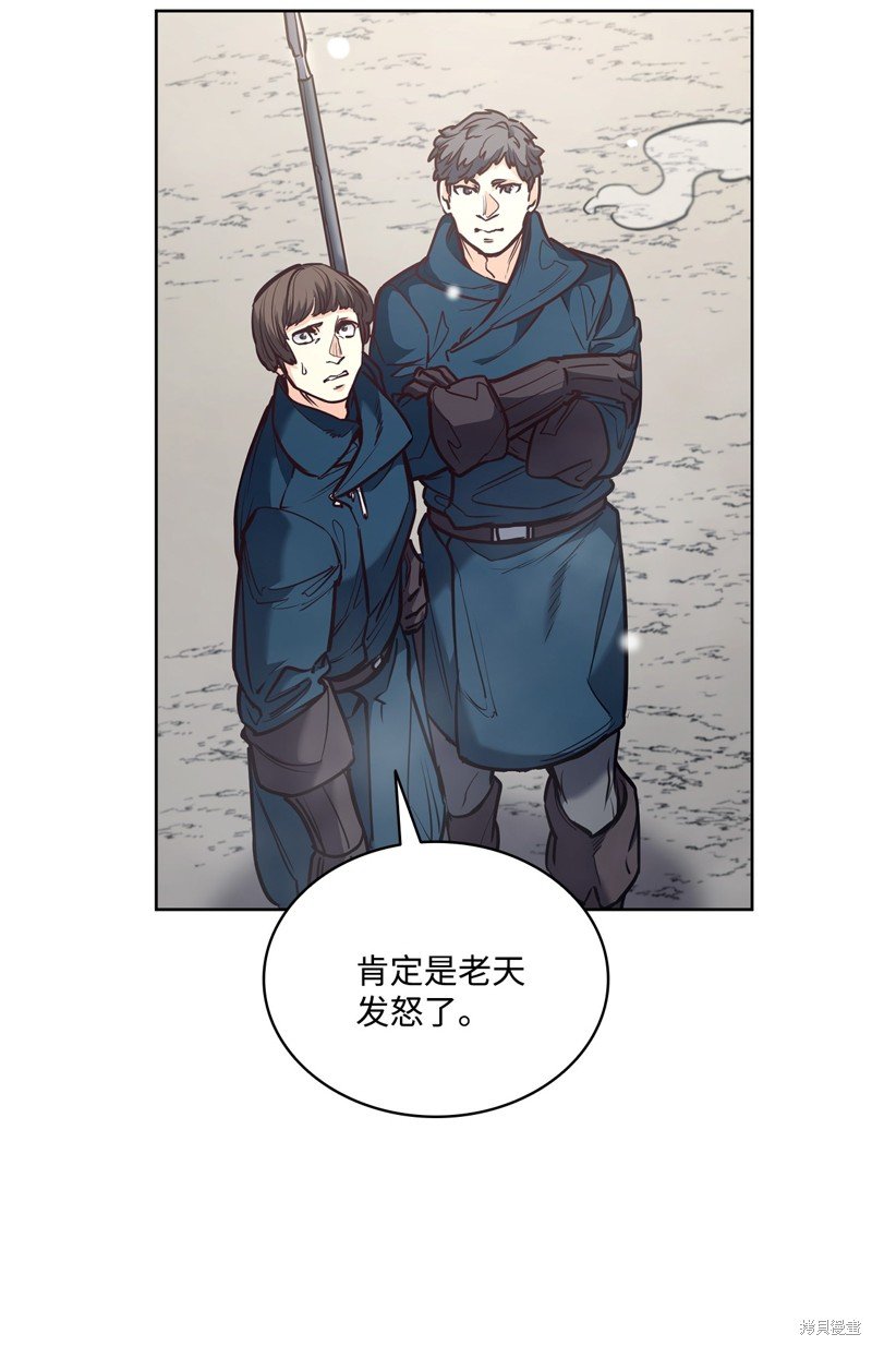 第129话