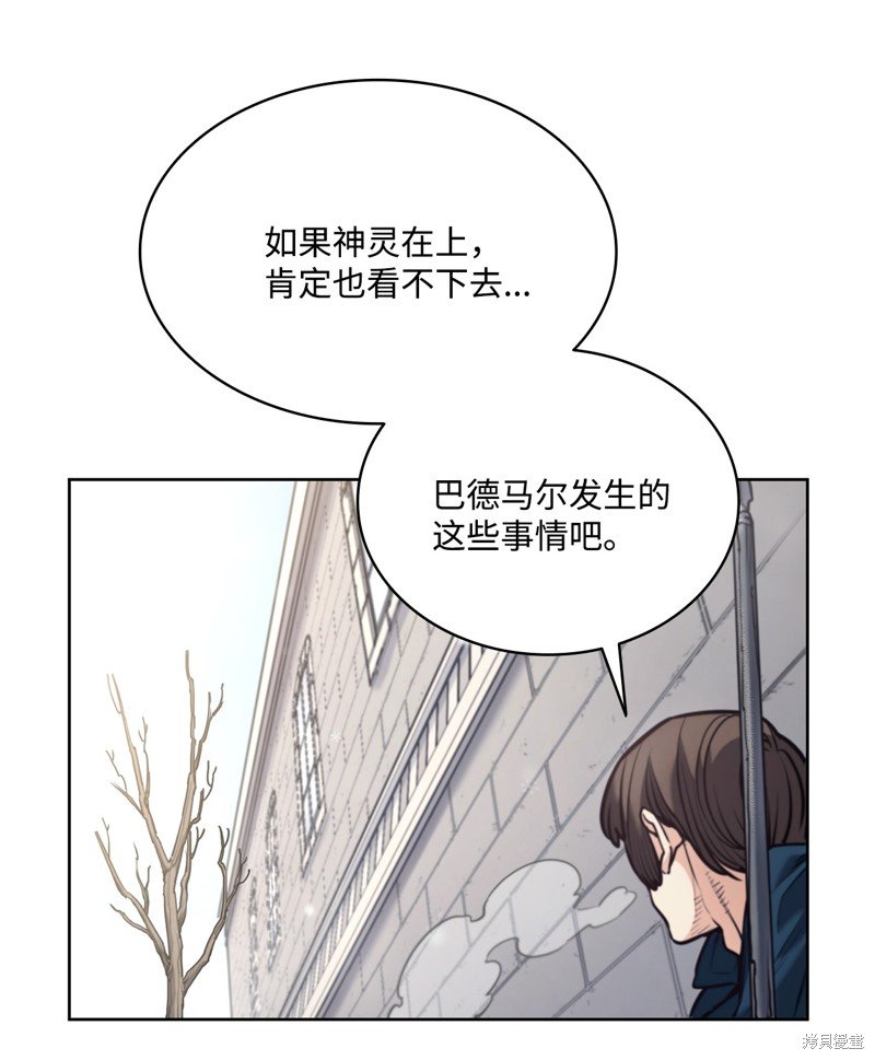 第129话