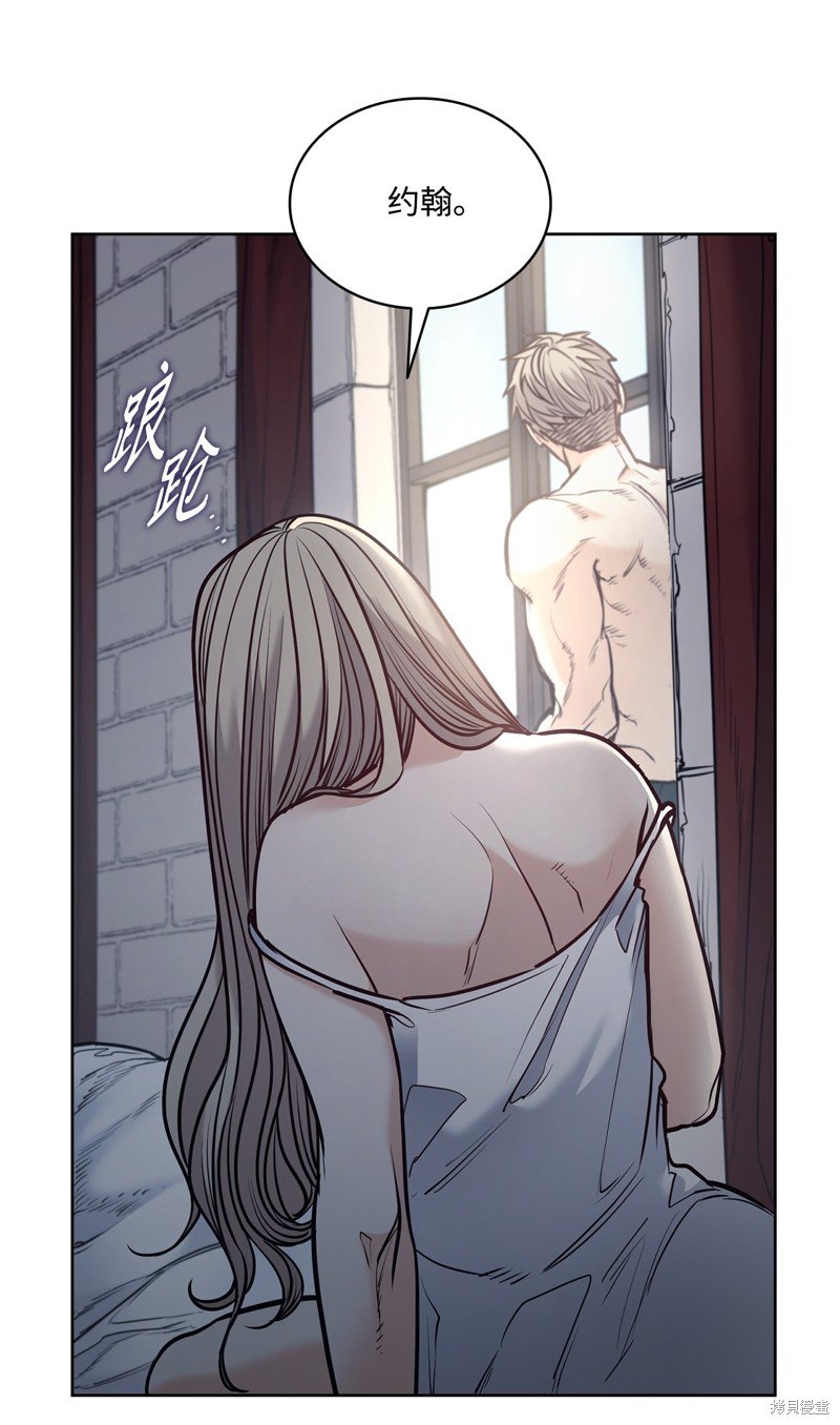 第129话