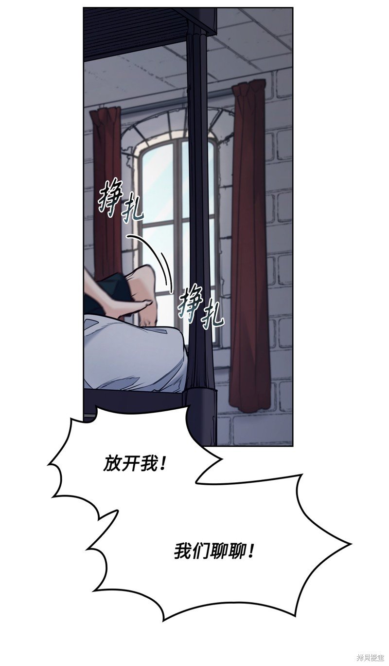 第129话