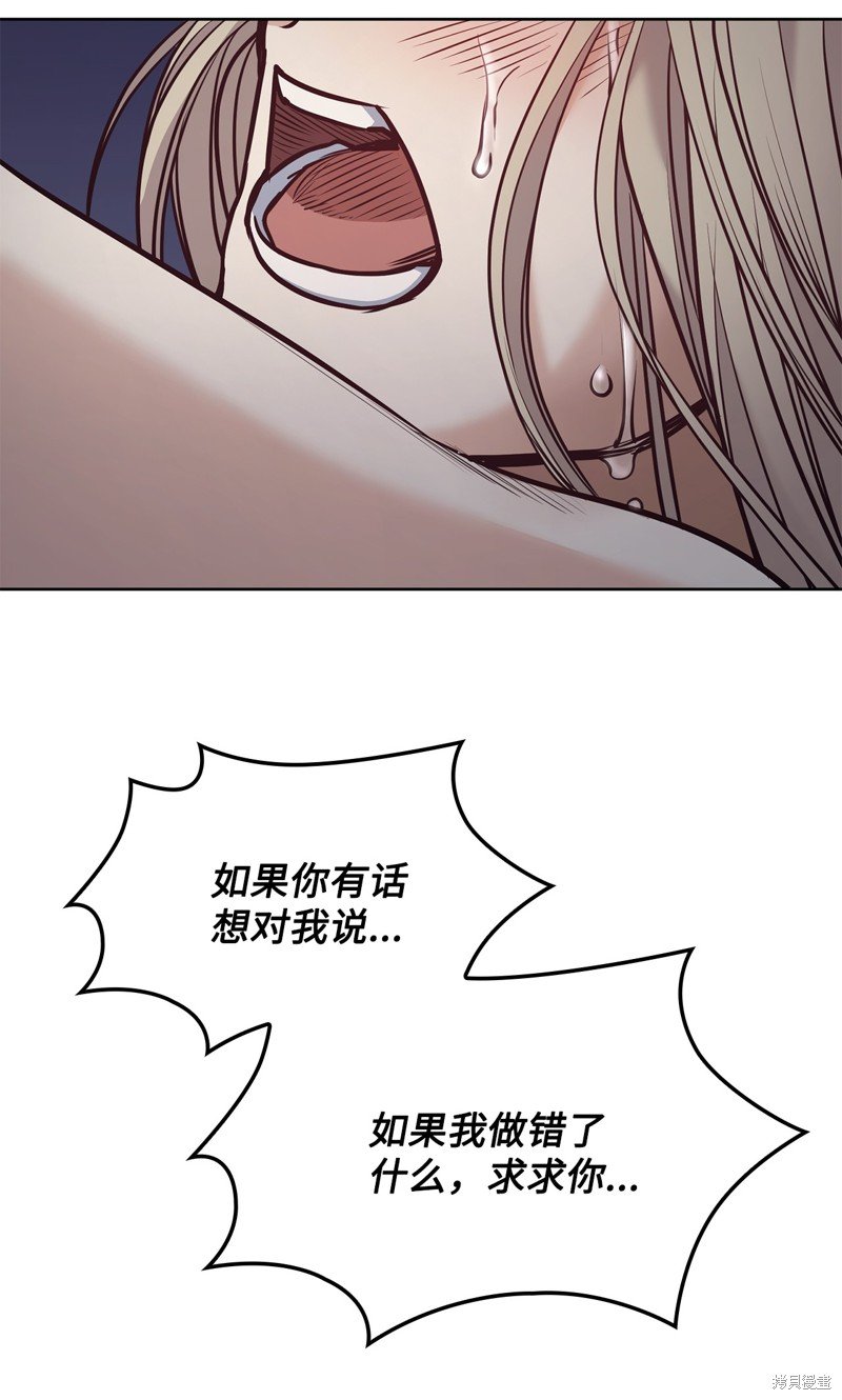 第129话
