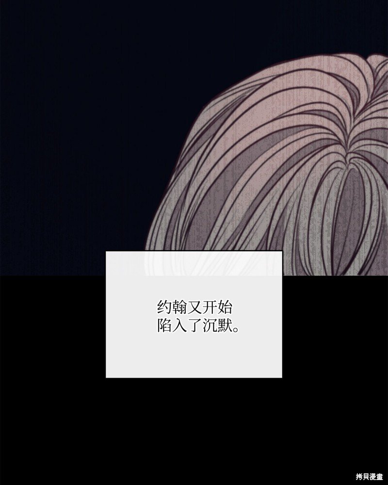 第129话