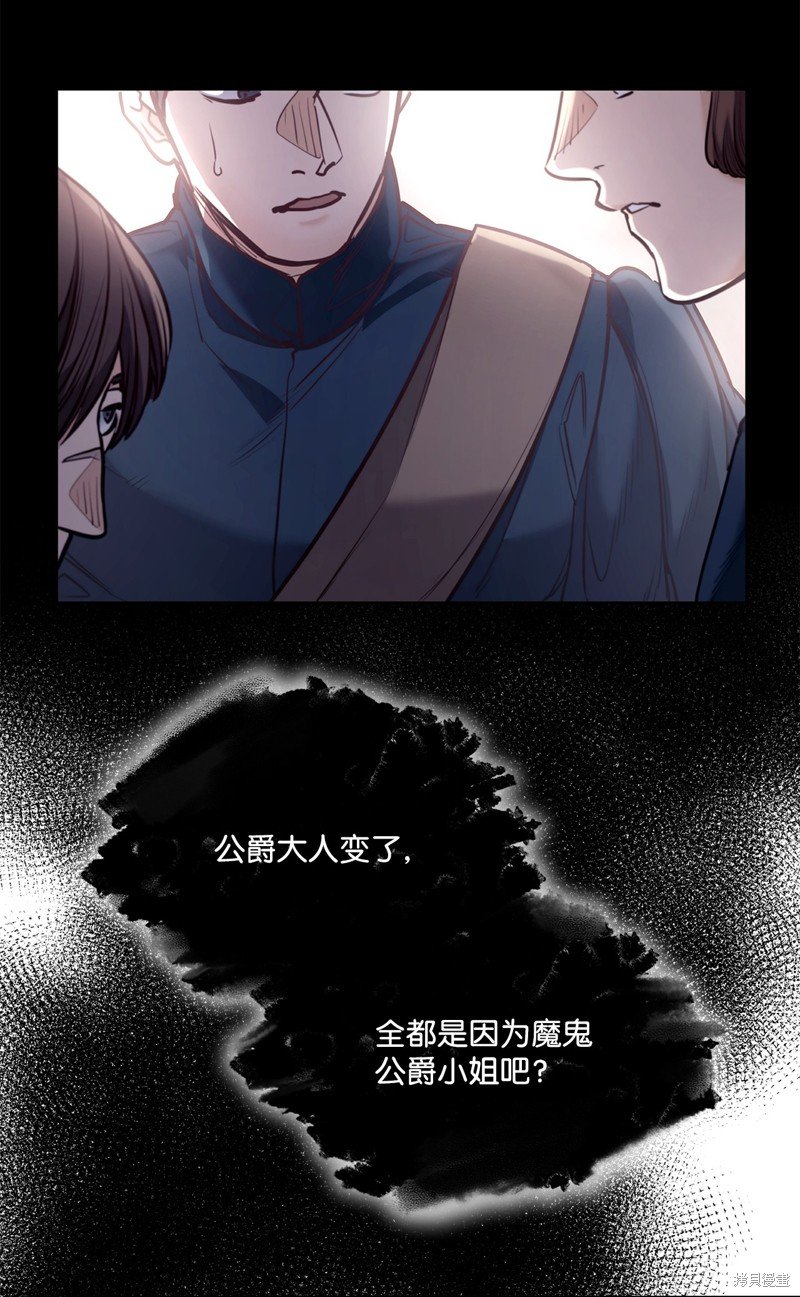 第129话