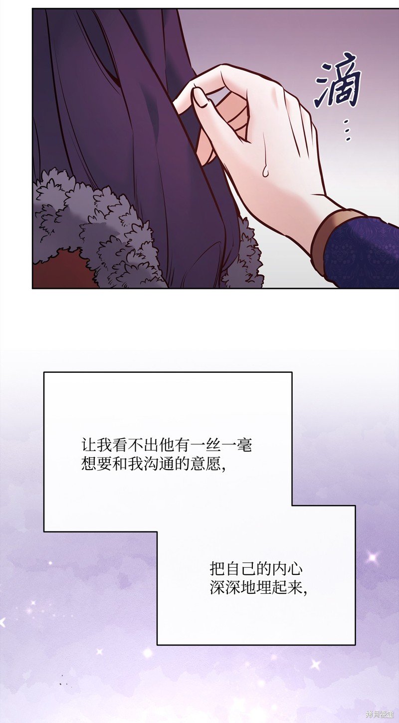 第129话