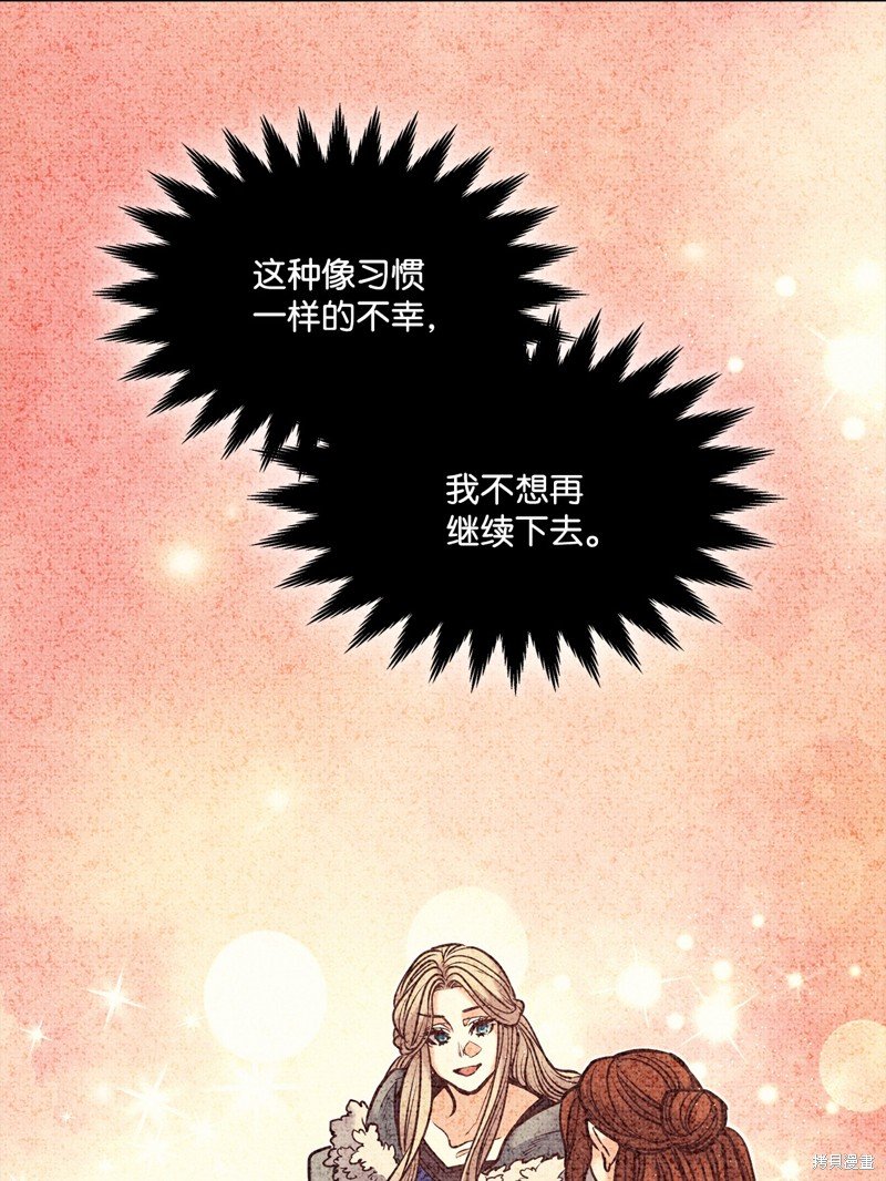 第129话