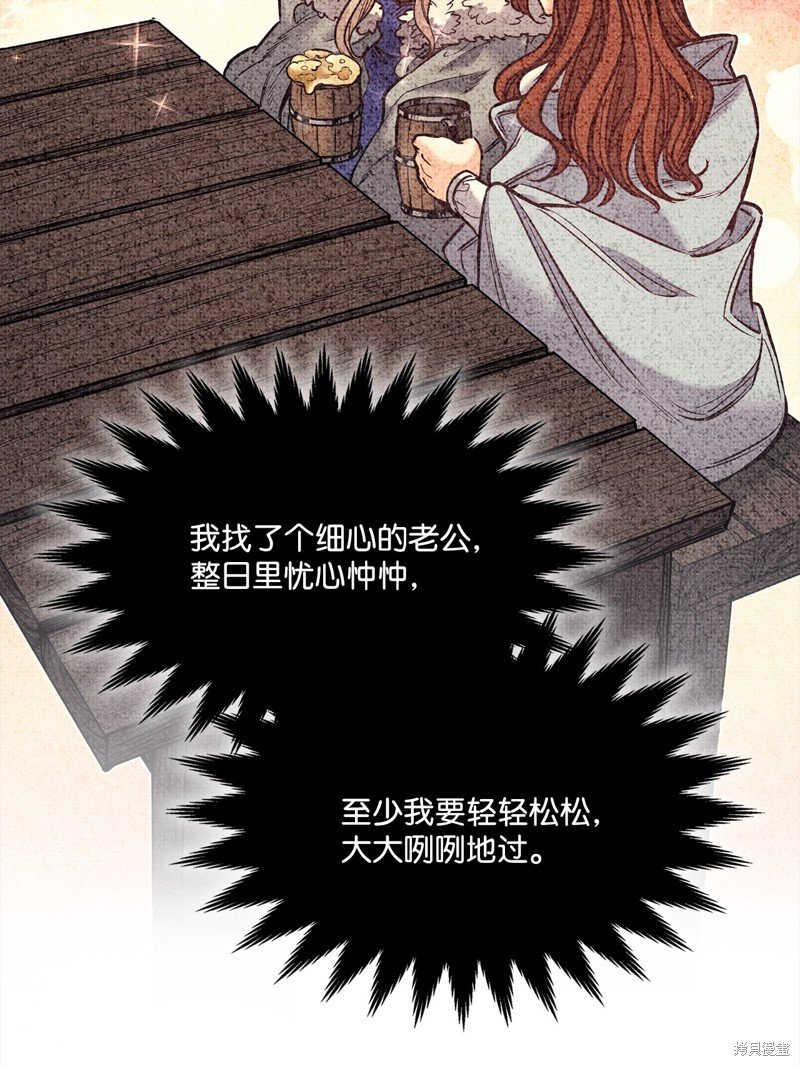 第129话