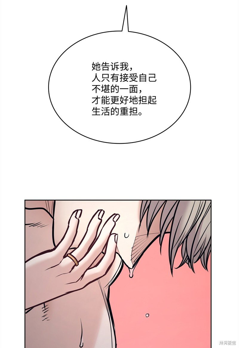 第129话
