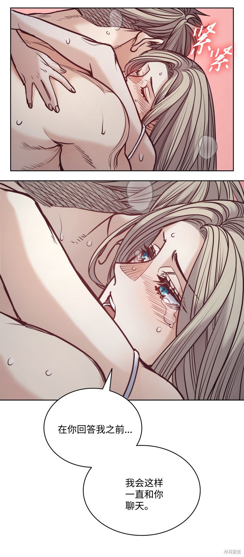 第129话